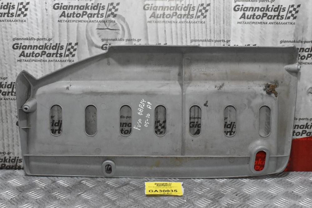 Πάνελ Ουρανού - Βάση Σκιάδιο Αριστερό Mitsubishi Canter / Fuso 2005-2015 (Πλαστικό)