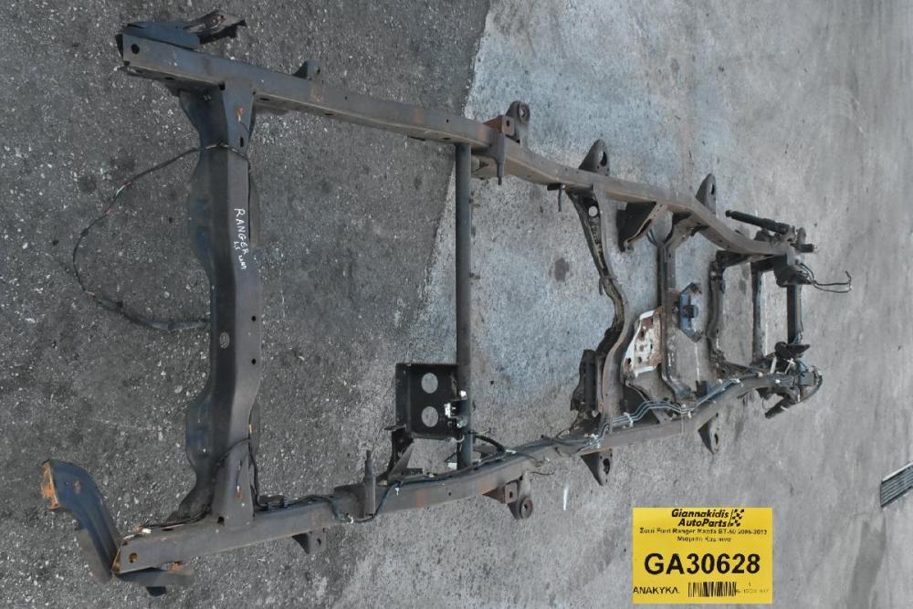 Σασί Ford Ranger Mazda BT-50 2005-2012 Μιαμιση Καμπινα