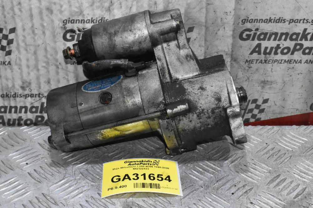 Μιζα Mitsubishi L200 4D56 1998-2005 MG122433