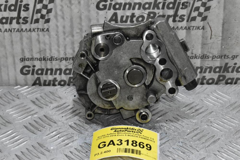 Αντλία Λαδιού Mitsubishi Canter Fuso 3.0 4P10 2010-2015 Euro 5 BOSCH F009D01612