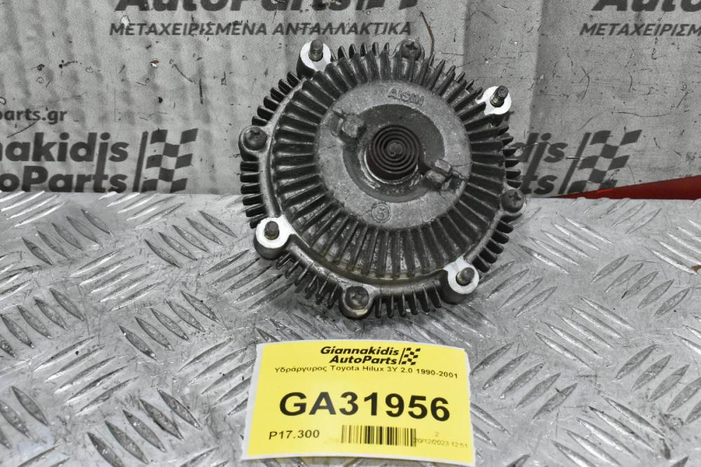 Υδράργυρος Toyota Hilux 3Y 2.0 1990-2001