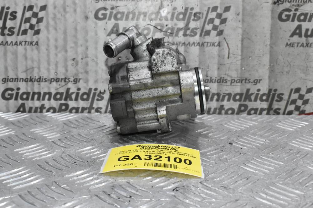 Αντλία Υδραυλικού Τιμονιού Mitsubishi Canter Fuso 3.0 4P10 2010-2015 504371396 7693955609