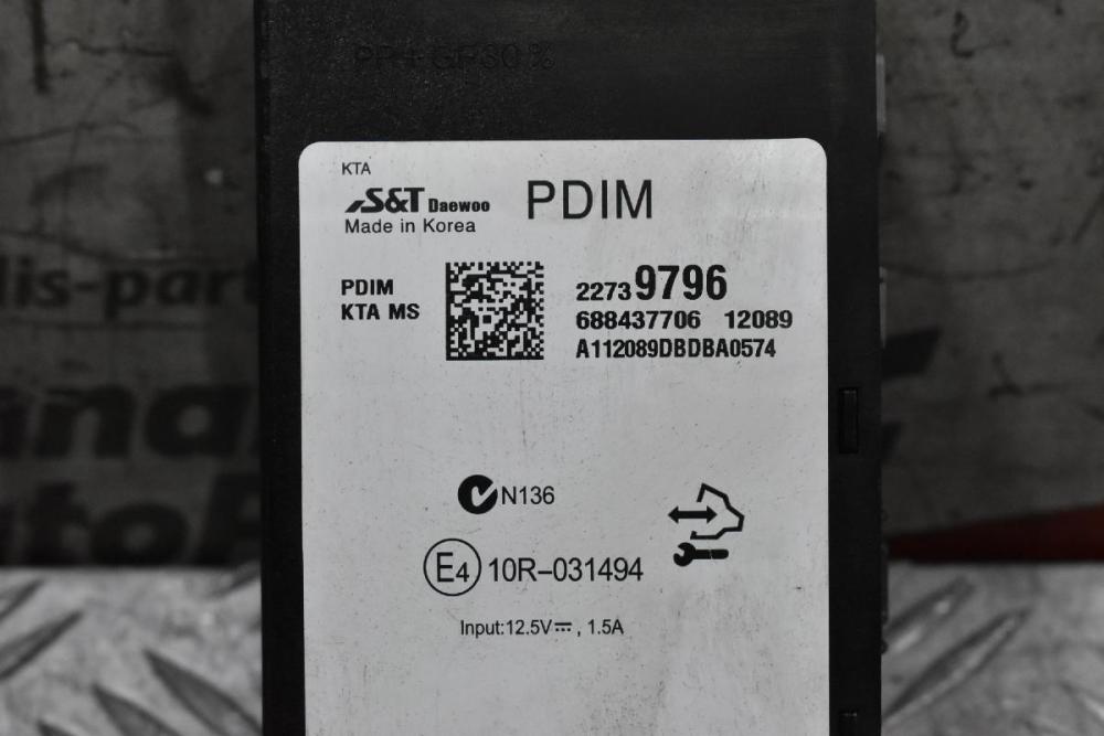 Πλακέτα Bluetooth Opel Insignia 2008-2017 22739796 688437706