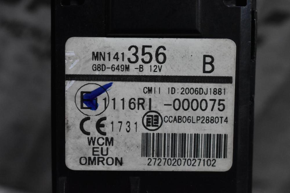 Κλειδαριά Τιμονιού Μίζας Mitsubishi L200 KB4 2006-2015