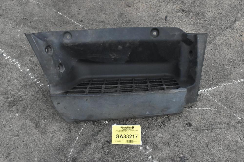Σκαλοπάτι Δεξια Mitsubishi Canter 2006-2015 (Μεγαλη Καμπινα)