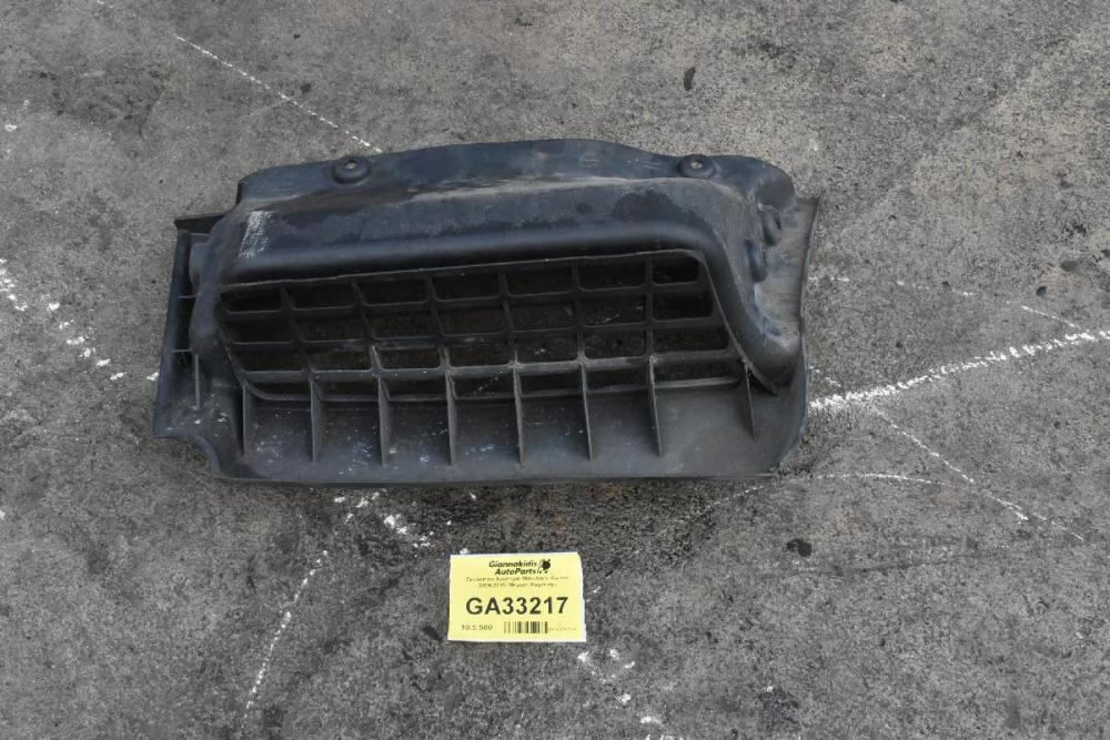 Σκαλοπάτι Δεξια Mitsubishi Canter 2006-2015 (Μεγαλη Καμπινα)