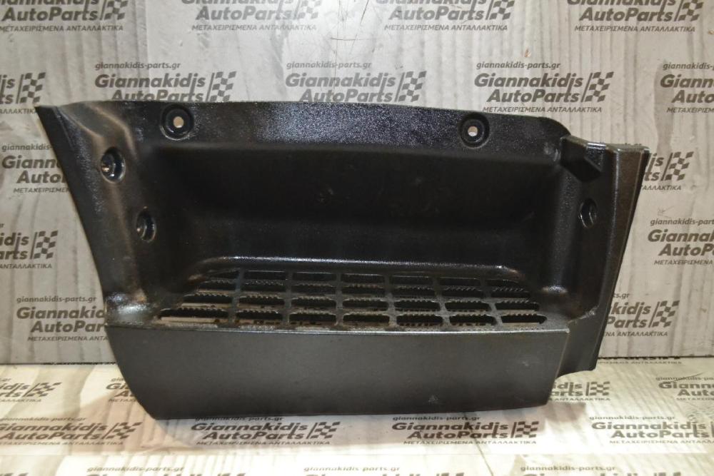 Σκαλοπάτι Δεξί Mitsubishi Canter 2006-2015 (Μεγαλη Καμπινα)