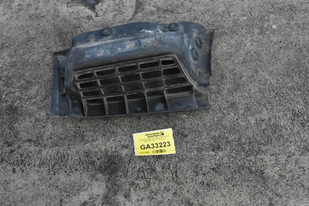 Σκαλοπάτι Δεξι Mitsubishi Canter 2006-2015 (Στενη Καμπινα)