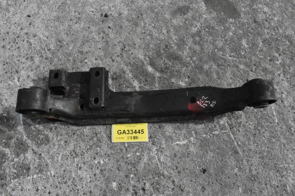 Βαση Διαφορικου Μπροστά Nissan Navara D22 2001-2005