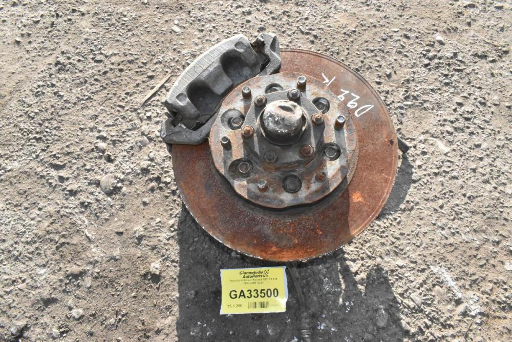 Ακραξόνιο Nissan Navara D22 2.4 4x4 1998-2005 (Δεξι)