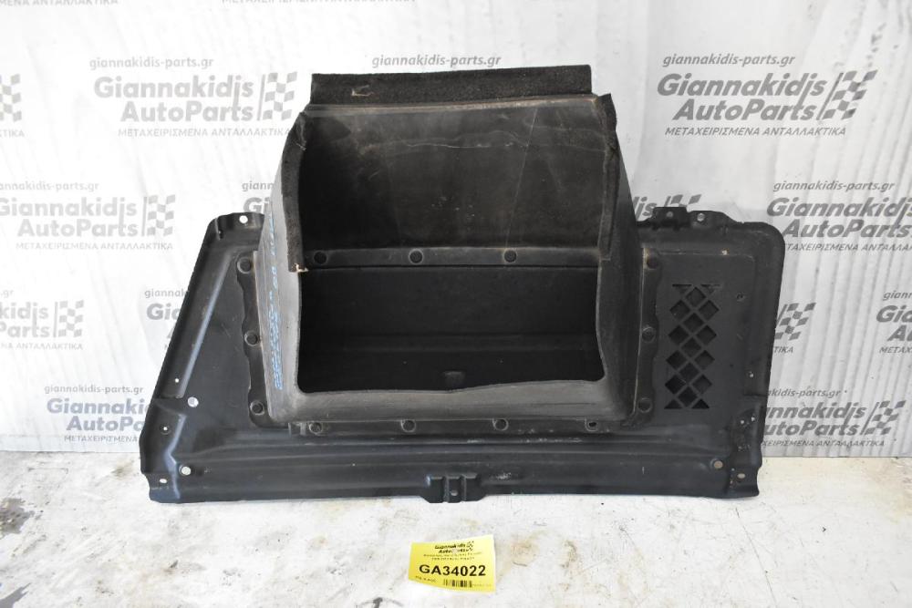 Αεραγωγός Καπό Subaru Forester 2009-2013 Κατω Κομματι