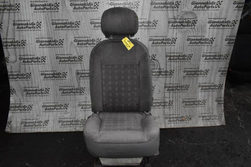Κάθισμα Αριστερο Isuzu D-Max 2002-2012