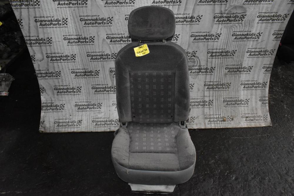 Κάθισμα Αριστερο Isuzu D-Max 2002-2012