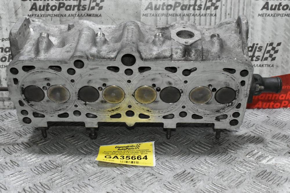 Καπάκι Μηχανής (Κεφαλάρι) Volkswagen Caddy - Golf - Passat 1.9 TDI AHU 1994-2004 028103373N (Seat Ibiza/Toledo - Skoda Octavia)