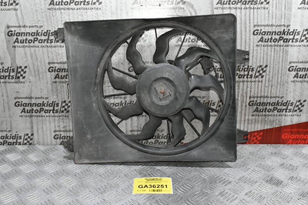 Βεντιλατέρ Hyundai Santa Fe 2.2cc CRDI D4EB 2005-2010