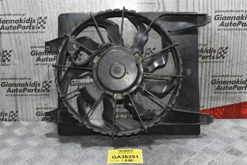 Βεντιλατέρ Hyundai Santa Fe 2.2cc CRDI D4EB 2005-2010