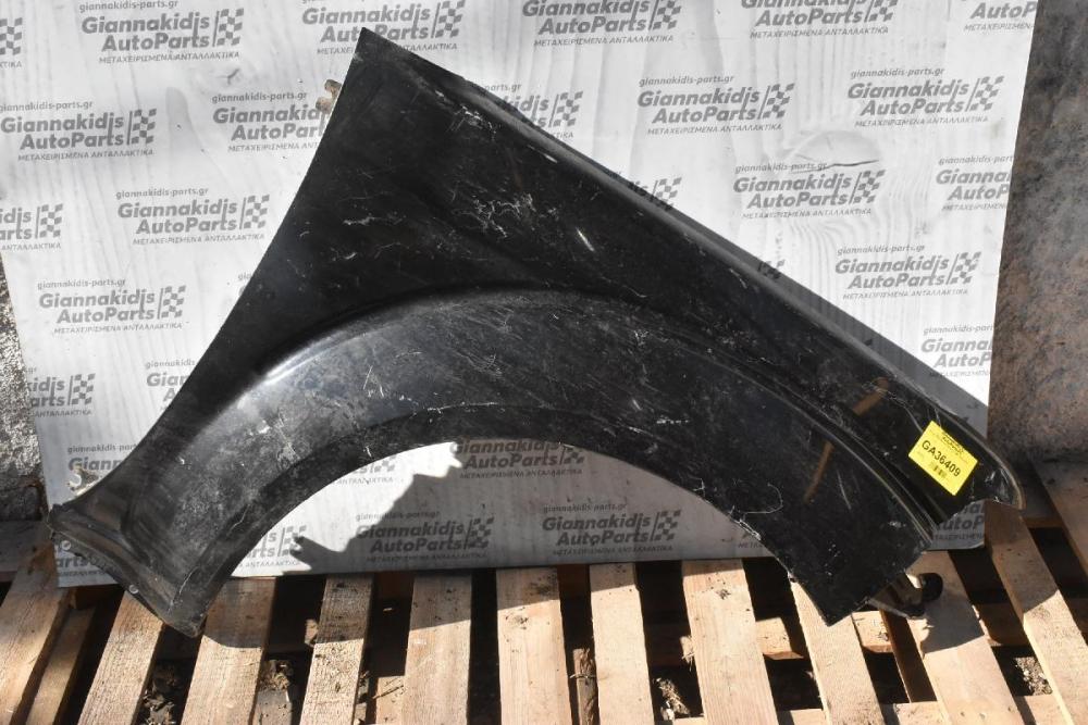 Φτερό Δεξι Nissan Navara D40 2005-2010
