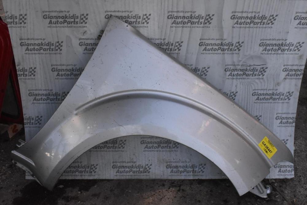 Φτερό Δεξι Nissan Navara D40 2005-2010