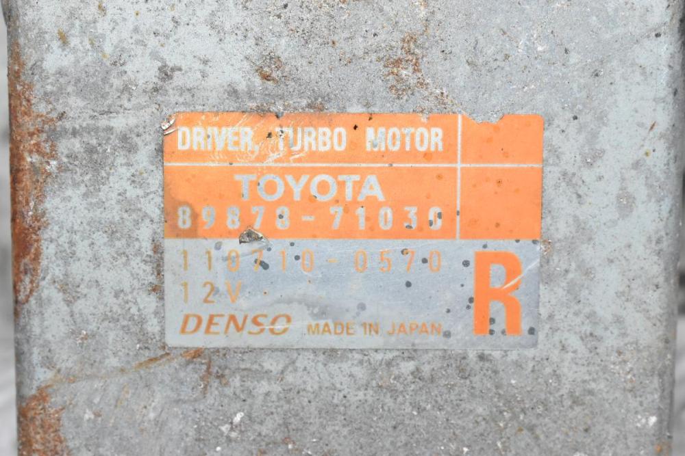 Πλακέτα Τουρμπίνας Toyota Hilux KUN 1KD 2005-2015 DENSO 89878-71030 110710-0570