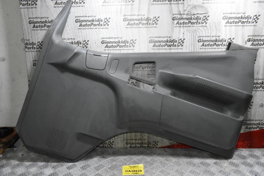 Πάνελ - Επένδυση Πόρτας Δεξιά Mitsubishi Canter 2000-2005 (Ταπετσαρία) MC145573