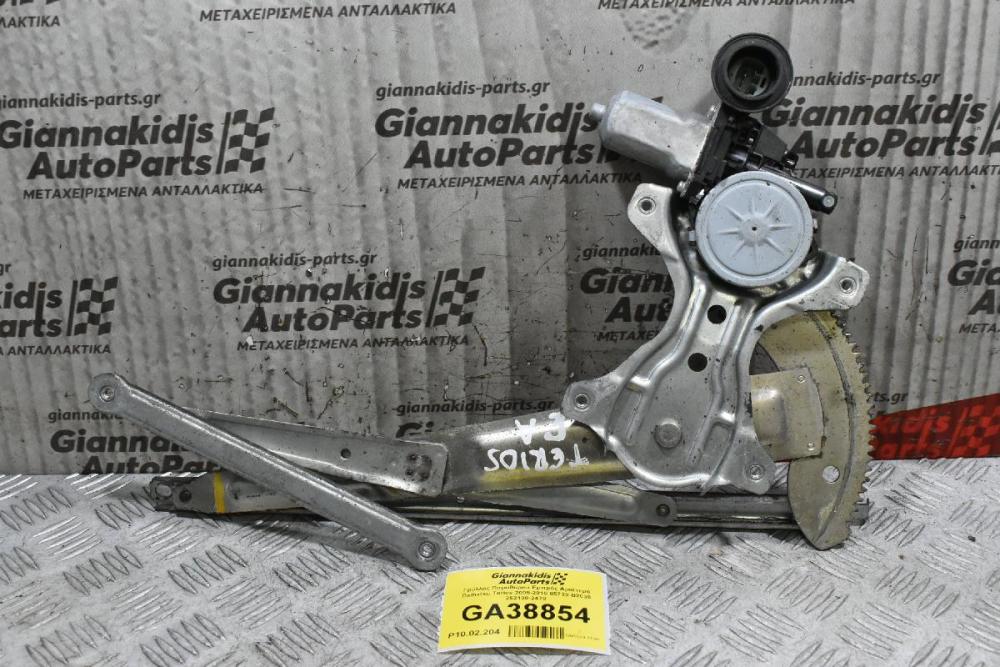 Γρύλλος Παραθύρου Εμπρός Αριστερά Daihatsu Terios 2005-2010 85720-B2030 262100-2470