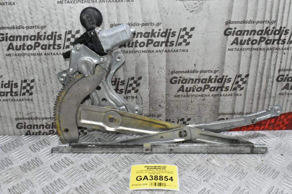 Γρύλλος Παραθύρου Εμπρός Αριστερά Daihatsu Terios 2005-2010 85720-B2030 262100-2470