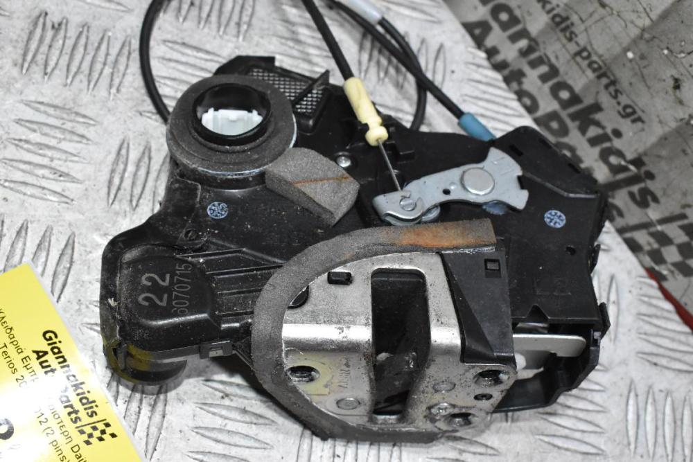 Κλειδαριά Εμπρός Αριστερή Daihatsu Terios 2005-2012 (2 pins)