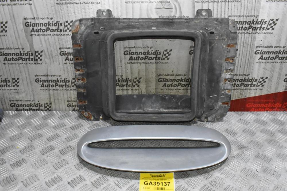 Αεραγωγός Καπο + Φούσκα Intercooler Nissan Terrano R20 1996-2006 65851-7F000 65854-7F001 (Γνήσιος) (Πάνελ Καπο) (Intercooler)