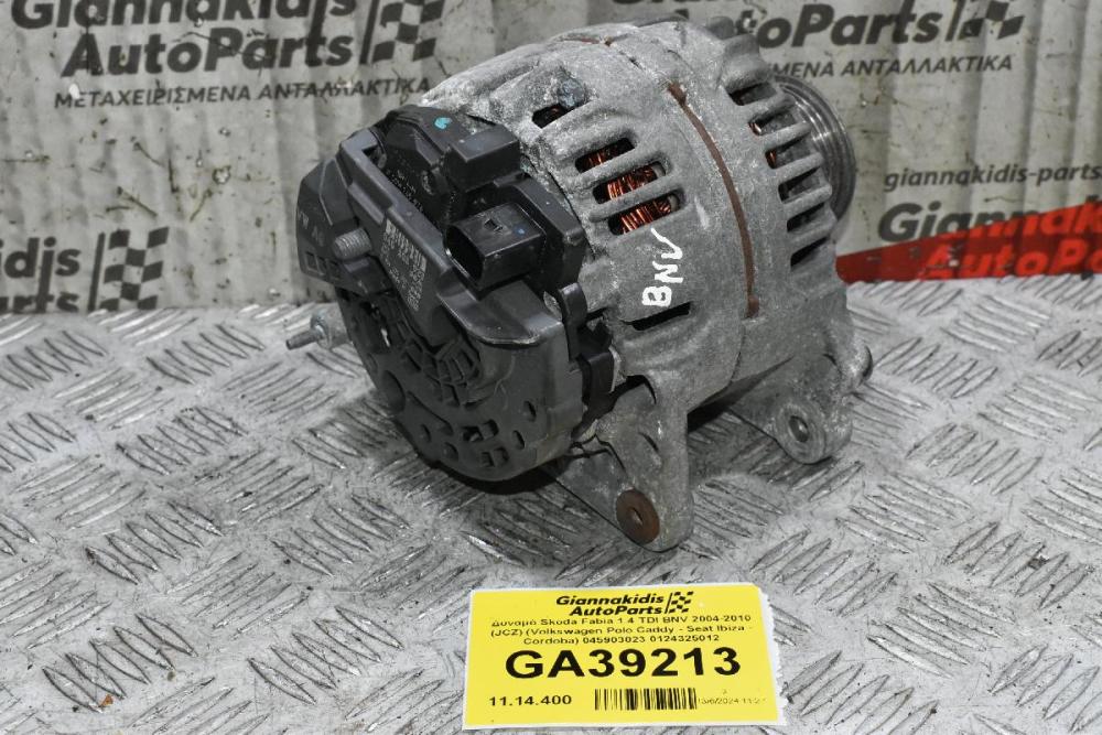 Δυναμό Skoda Fabia 1.4 TDI BNV 2004-2010 (JCZ) (Volkswagen Polo Caddy - Seat Ibiza - Cordoba) 045903023 0124325012