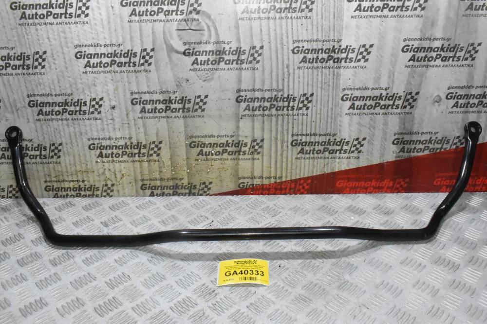 Αντιστρεπτική Ραβδος - Ζυγαριά Nissan Navara D22 - D21 KingCab 1990-2005 54611-01G00 (Μπάρα Ψαλιδιών)