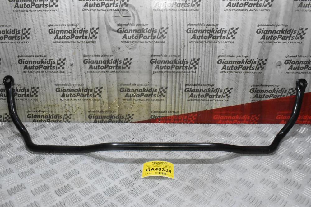 Αντιστρεπτική Ραβδος - Ζυγαριά Nissan Navara D22 - D21 KingCab 1990-2005 54611-01G00 (Μπάρα Ψαλιδιών)