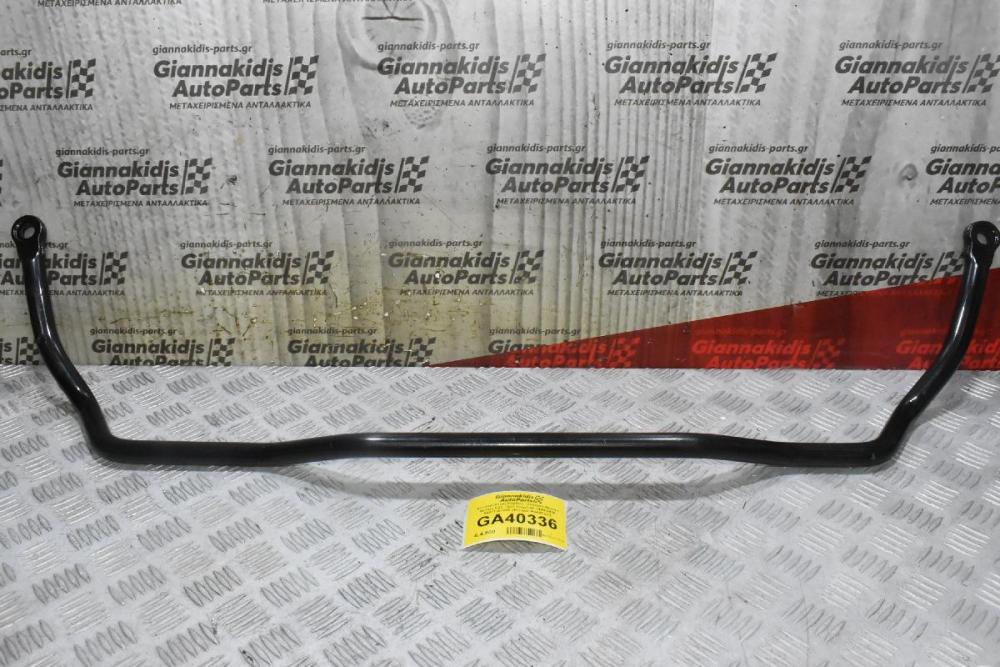 Αντιστρεπτική Ραβδος - Ζυγαριά Nissan Navara D22 - D21 KingCab 1990-2005 54611-01G00 (Μπάρα Ψαλιδιών)