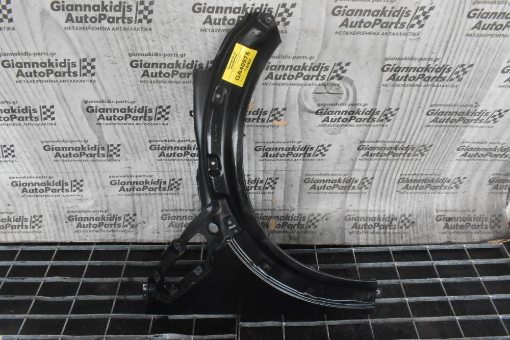 Φτερο Δεξι Mini Countryman 2.0 N47C20A 2010-2017 41009805644
