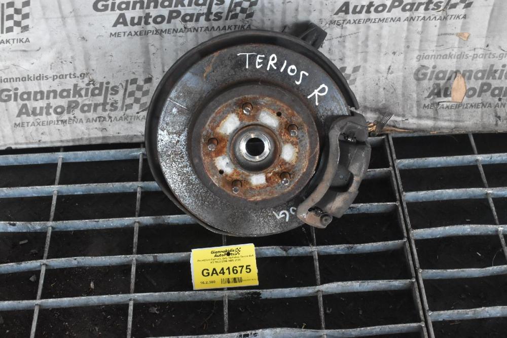 Ακραξόνιο Εμπρος Δεξι Daihatsu Terios 4x4 K3 2002-2006 ABS J100