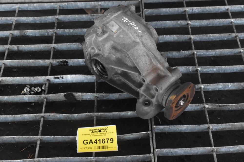 Διαφορικό Μπροστά Daihatsu Terios HC 7-44 2002-2006 J100