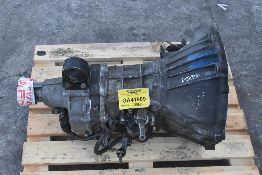 Κιβώτιο Ταχυτήτων / Σασμάν Toyota Dyna 2.4 2L - 5L 1997-2001