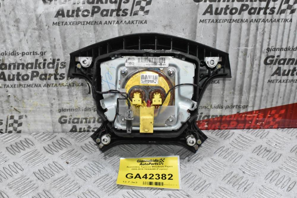 Αερόσακος Τιμονιού Mitsubishi Pajero 2005-2016 7030A099 (Γνησιος)