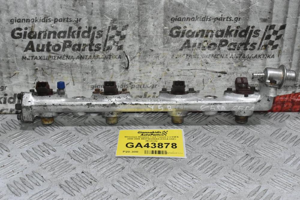 Μπεκιέρα-Φλογέρα Ford Transit 2.3 E5FA 2000-2006 95XF9D280AB (E5SA-HSE) (Βενζίνη)