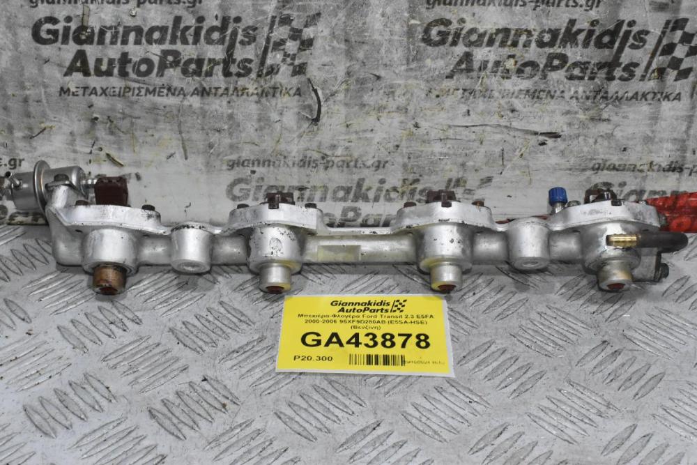 Μπεκιέρα-Φλογέρα Ford Transit 2.3 E5FA 2000-2006 95XF9D280AB (E5SA-HSE) (Βενζίνη)
