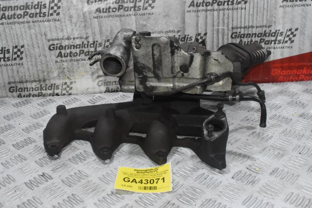 Turbo / Τουρμπίνα Mitsubishi L200 2.5 4D56 1997-2005 49177-0E2761 28200-42520 (Με Πολλαπλή Εξαγωγής) (Hyundai)
