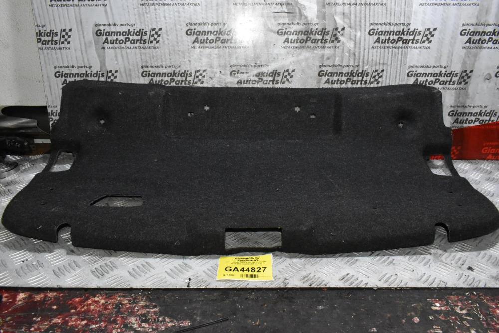 Ταπετσαρία Πορτ Μπαγκάζ Volvo S60 2000-2009 39582052 (Γνήσια)