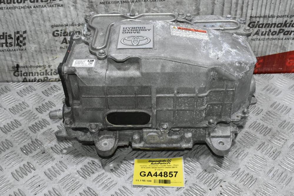 Inverter - Converter Toyota Yaris - Prius 2010-2016 G9201-52011 G9200-25010 (Γνήσιο)