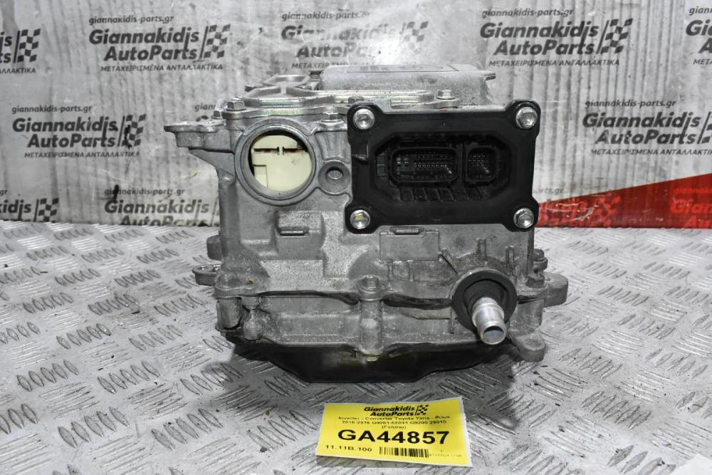 Inverter - Converter Toyota Yaris - Prius 2010-2016 G9201-52011 G9200-25010 (Γνήσιο)