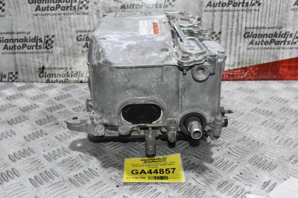 Inverter - Converter Toyota Yaris - Prius 2010-2016 G9201-52011 G9200-25010 (Γνήσιο)