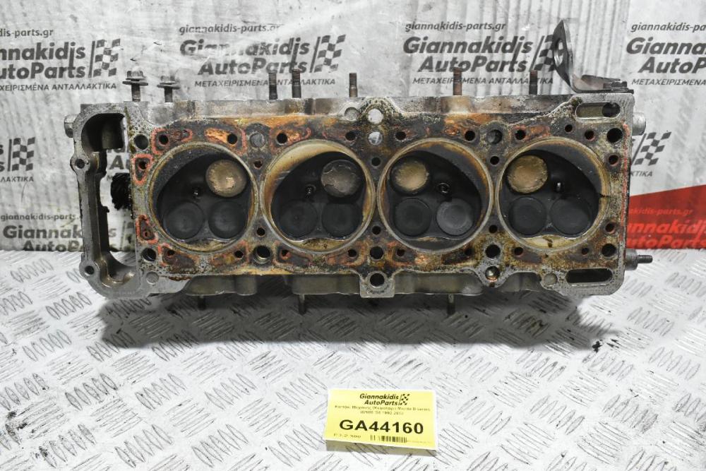 Καπάκι Μηχανής (Κεφαλάρι) Mazda B series B2600 G6 1992-2002