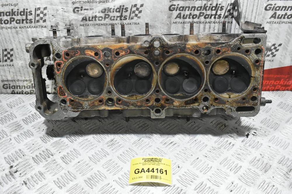 Καπάκι Μηχανής (Κεφαλάρι) Mazda B series B2600 G6 1992-2002
