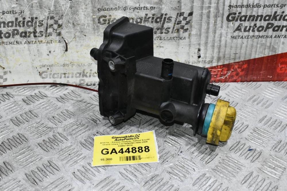 Δείκτης - Καπάκι Στάθμης Λαδιού Suzuki - Renault 1.9 F9QB264 2006-2008 8200279414