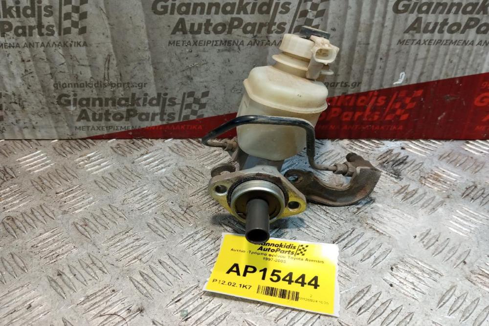 Αντλία -Τρόμπα φρένου Toyota Avensis 1997-2003 2 pins