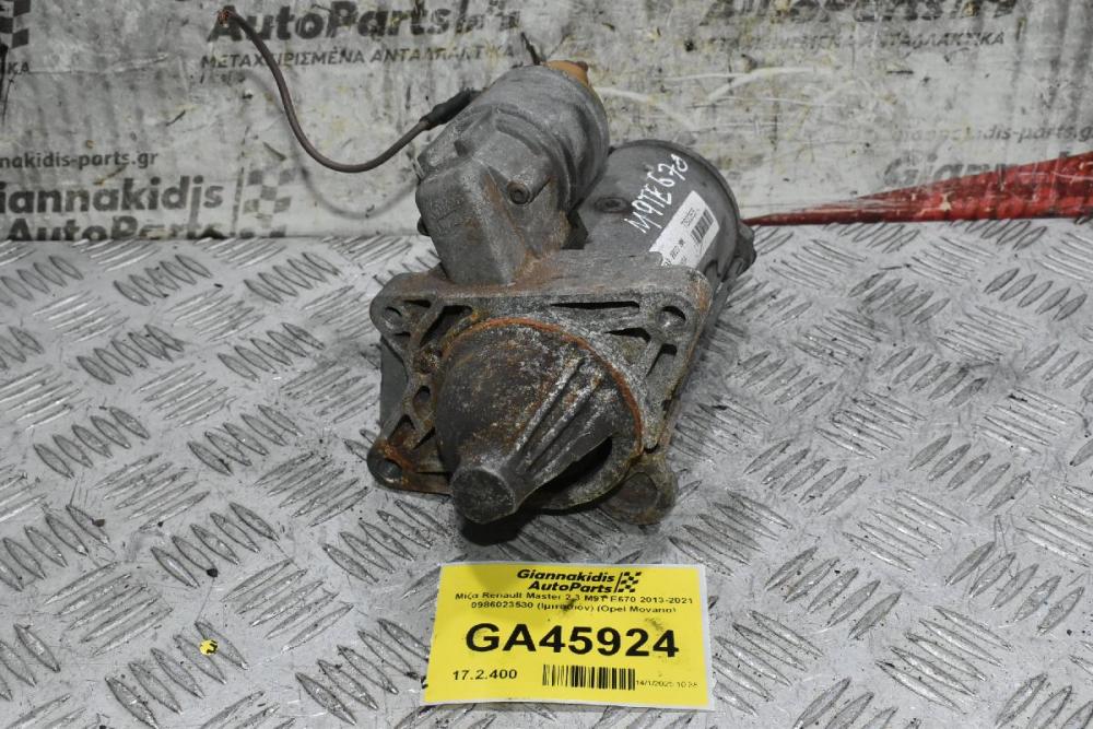 Μίζα Renault Master 2.3 M9T E670 2013-2021 0986023530 (Ιμιτασιόν) (Opel Movano)