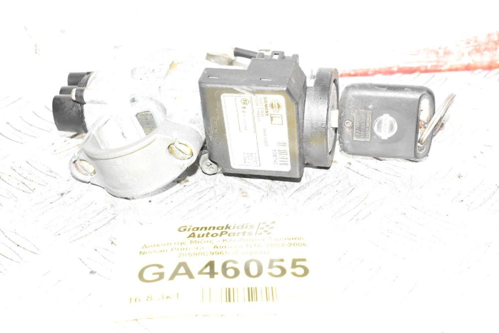 Διακόπτης Μίζας - Κλειδαριά Τιμονιού Nissan Primera - Almera N16 2002-2006 28590C9965 (Γνήσια)